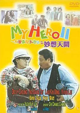 国产视频合集